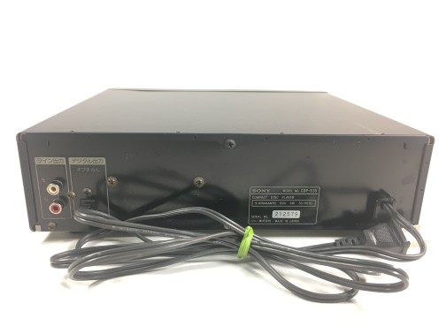 cdp-s35-3.jpg